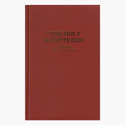 The Holy Scriptures